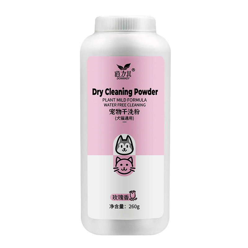 Dry Cleaning Powder for Pets – Waterless Fragrance Bath for Dogs & Cats