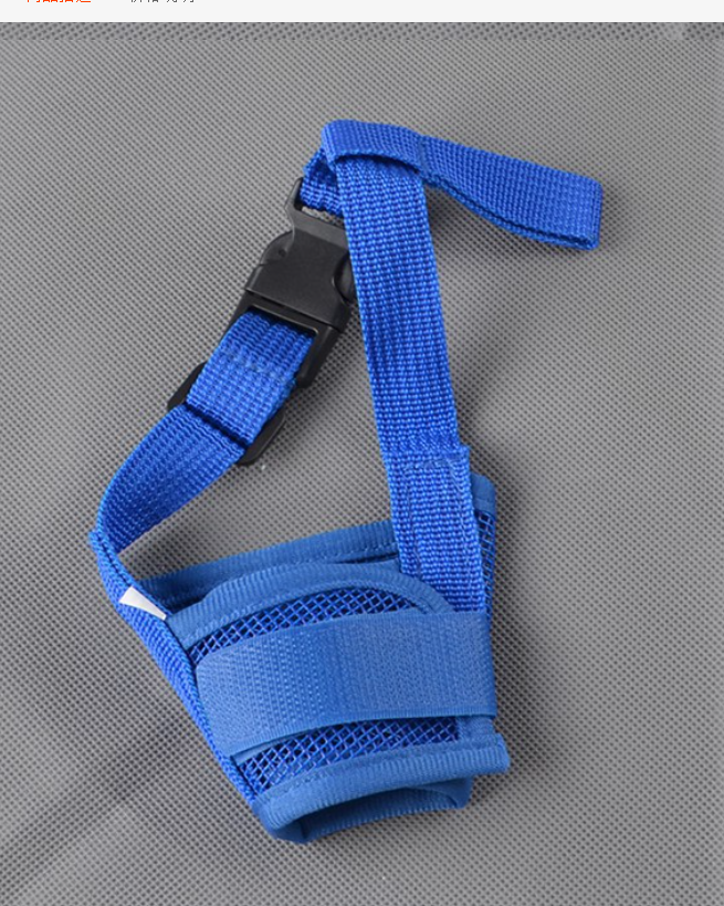Comfort-Fit Dog Muzzle for Safe, Humane Use – Single