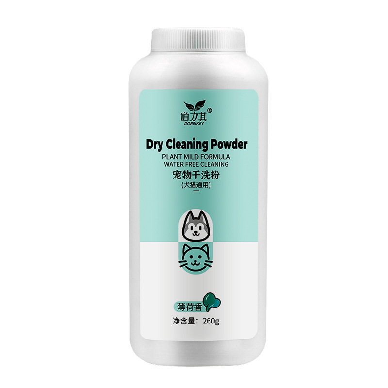 Dry Cleaning Powder for Pets – Waterless Fragrance Bath for Dogs & Cats