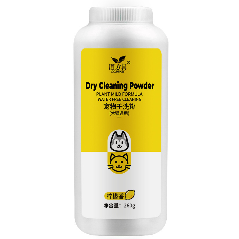 Dry Cleaning Powder for Pets – Waterless Fragrance Bath for Dogs & Cats